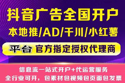 sem公司案例：精准营销的秘诀